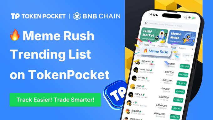 tpwallet.io中文官方下载解析